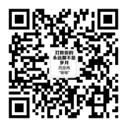 廣源優配app