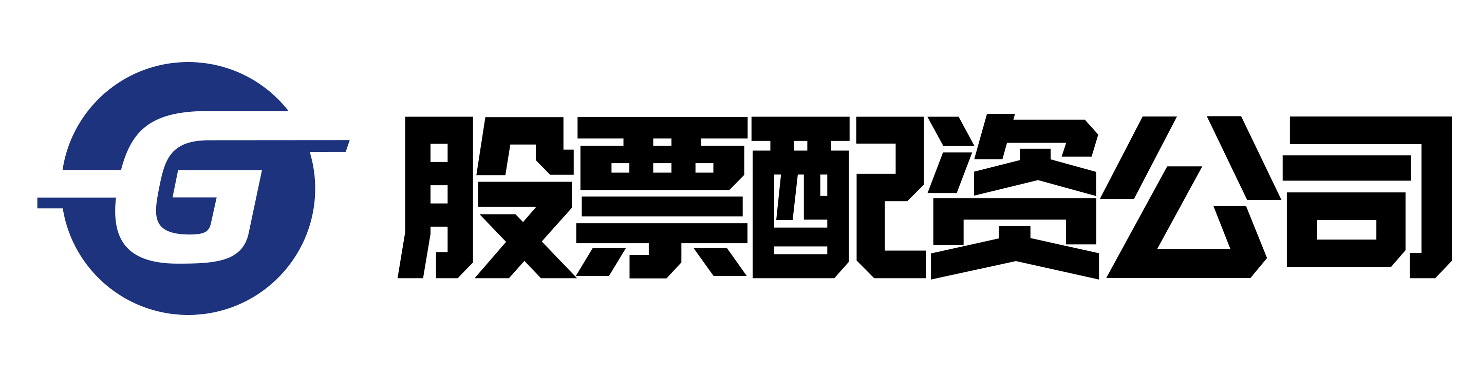 廣源優配app
